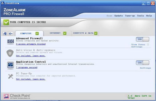 網(wǎng)絡(luò)與信息安全軟件開發(fā) 從非凡軟件站看安全軟件的演進與挑戰(zhàn)