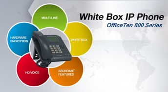 構(gòu)建智能網(wǎng)絡(luò)，締造溝通價(jià)值 企業(yè)通信與安全一體化解決方案